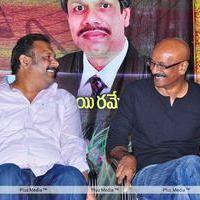 Sri Sai Gananjali audio Album launch - Pictures | Picture 106493